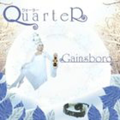 QUARTER　Gainsboro/ＣＤ/BMECD-1012